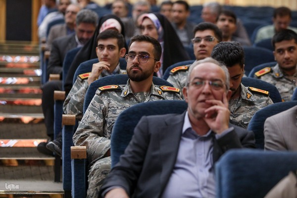 همایش در امتداد ایثار