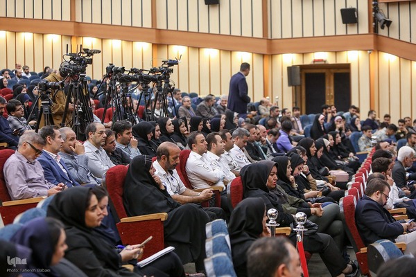 همایش در امتداد ایثار