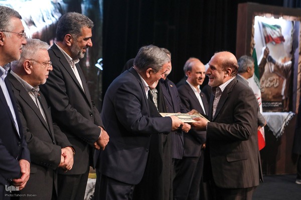 همایش در امتداد ایثار