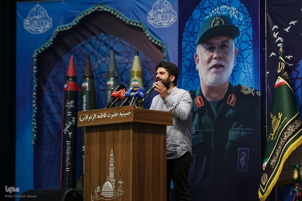 مراسم نخستین سالگرد شهادت سردار عباس نیلفروشان