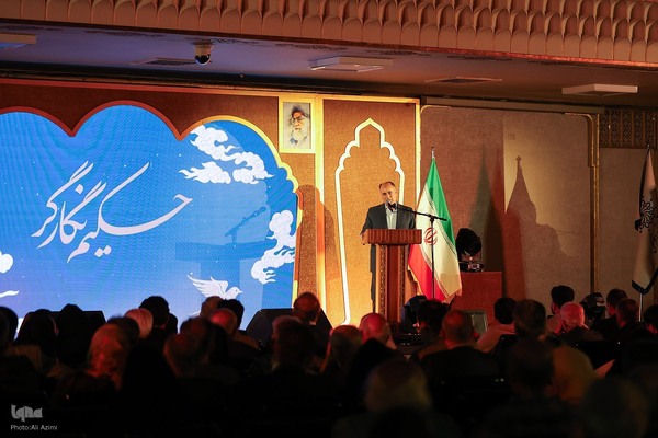 مراسم چهلمین روز درگذشت استاد فرشچیان در اصفهان