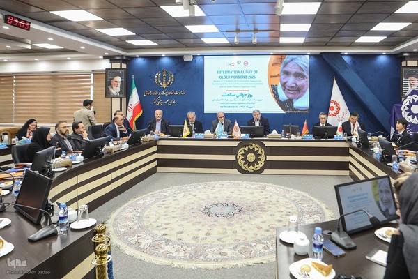 مراسم روز جهانی سالمندان