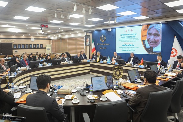 مراسم روز جهانی سالمندان