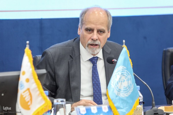 مراسم روز جهانی سالمندان