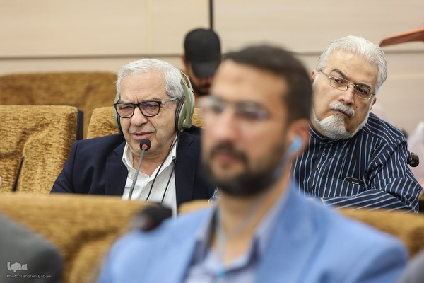 مراسم روز جهانی سالمندان