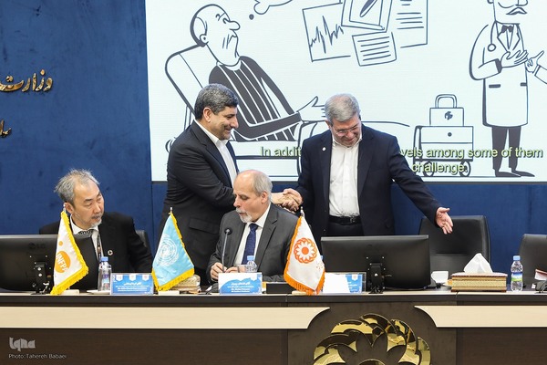 مراسم روز جهانی سالمندان