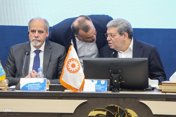 مراسم روز جهانی سالمندان