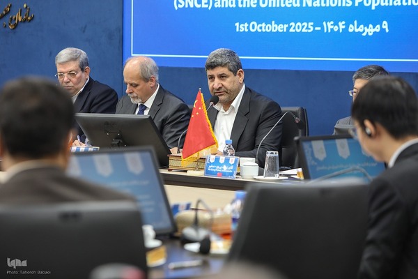 مراسم روز جهانی سالمندان