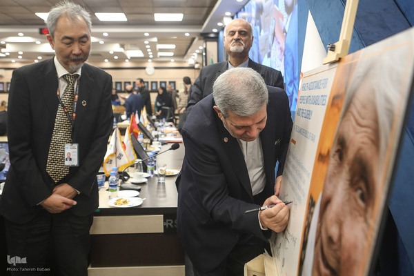 مراسم روز جهانی سالمندان