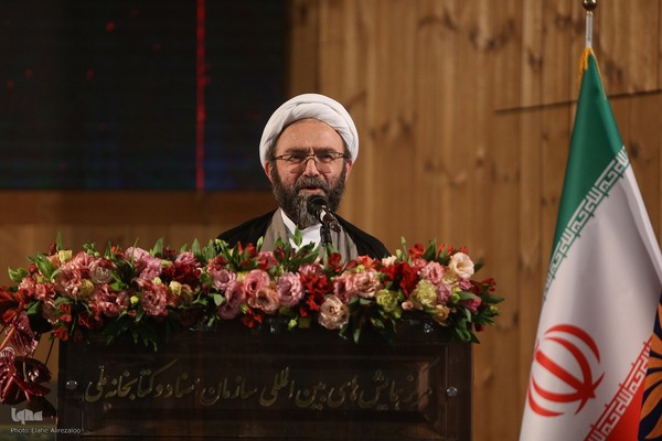 نکوداشت حجت‌الاسلام والمسلمین حسن طارمی‌راد