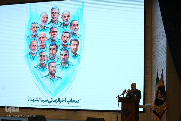 آئین اختتامیه مسابقات سراسری قرآن کریم نیروی زمینی سپاه با حضور سردار سرتیپ پاسدار «محمد کرمی» فرمانده نیروی زمینی سپاه شامگاه چهارشنبه 9 مهرماه در مجتمع فتح المبین برگزار شد.