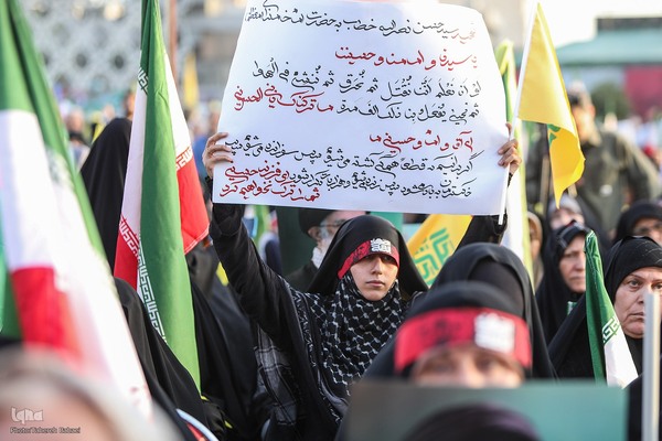 مراسم نخستین سالگرد شهادت سید حسن نصرالله و سید هاشم صفی الدین