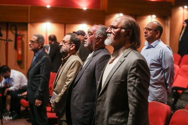 مراسم رونمایی از «دانشنامه مؤلفان مهدوی»