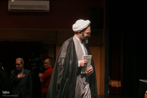 مراسم رونمایی از «دانشنامه مؤلفان مهدوی»