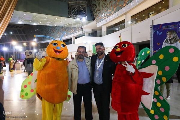 افتتاحیه سی‌وهفتمین جشنواره بین‌المللی فیلم‌های کودکان و نوجوانان در اصفهان