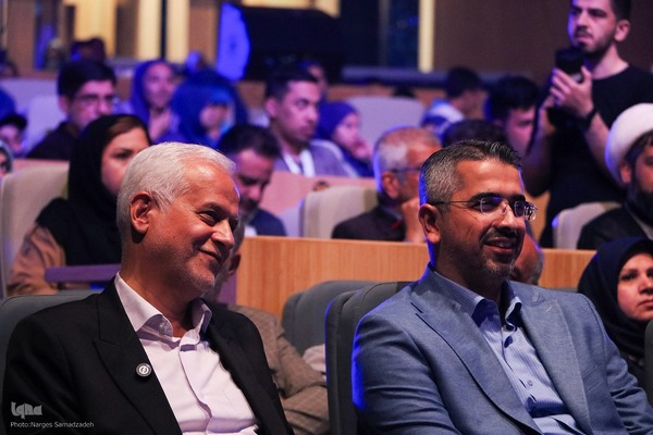 افتتاحیه سی‌وهفتمین جشنواره بین‌المللی فیلم‌های کودکان و نوجوانان در اصفهان