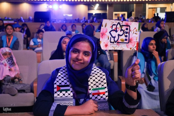 افتتاحیه سی‌وهفتمین جشنواره بین‌المللی فیلم‌های کودکان و نوجوانان در اصفهان