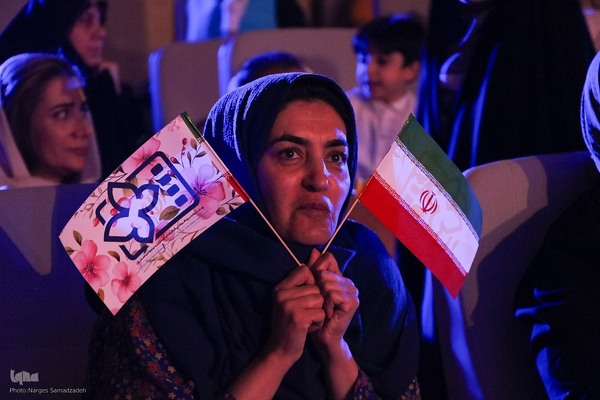 افتتاحیه سی‌وهفتمین جشنواره بین‌المللی فیلم‌های کودکان و نوجوانان در اصفهان