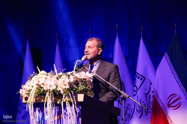 افتتاحیه سی‌وهفتمین جشنواره بین‌المللی فیلم‌های کودکان و نوجوانان در اصفهان