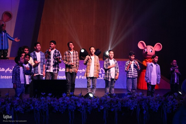 افتتاحیه سی‌وهفتمین جشنواره بین‌المللی فیلم‌های کودکان و نوجوانان در اصفهان