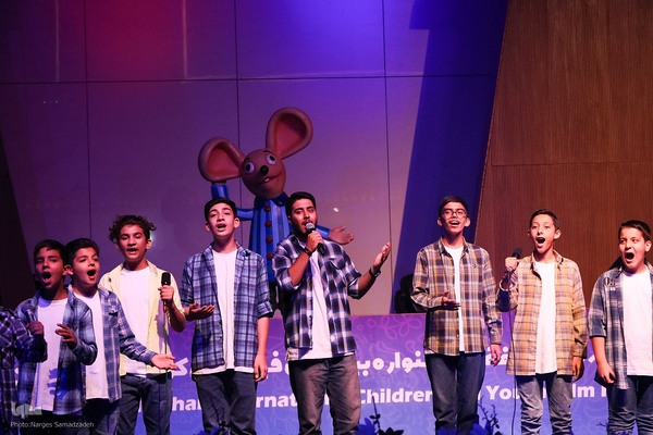 افتتاحیه سی‌وهفتمین جشنواره بین‌المللی فیلم‌های کودکان و نوجوانان در اصفهان