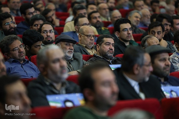 اختتامیه کنگره ملی ۱۸ هزار شهید خراسان رضوی در مشهد