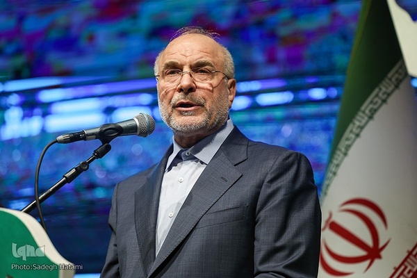 اختتامیه کنگره ملی ۱۸ هزار شهید خراسان رضوی در مشهد