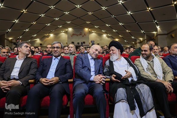 اختتامیه کنگره ملی ۱۸ هزار شهید خراسان رضوی در مشهد