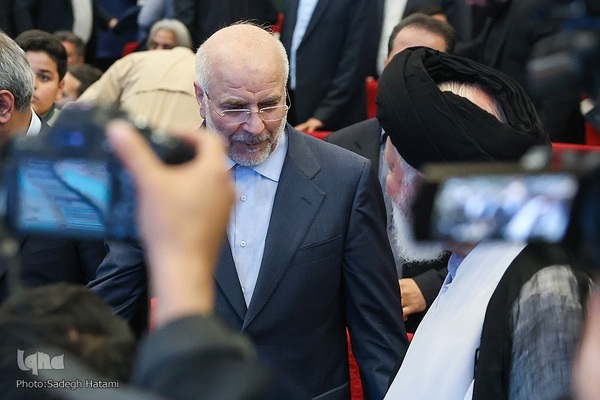 اختتامیه کنگره ملی ۱۸ هزار شهید خراسان رضوی در مشهد