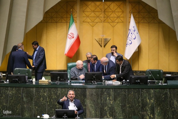 نشست علنی مجلس شورای اسلامی