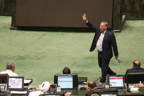 نشست علنی مجلس شورای اسلامی