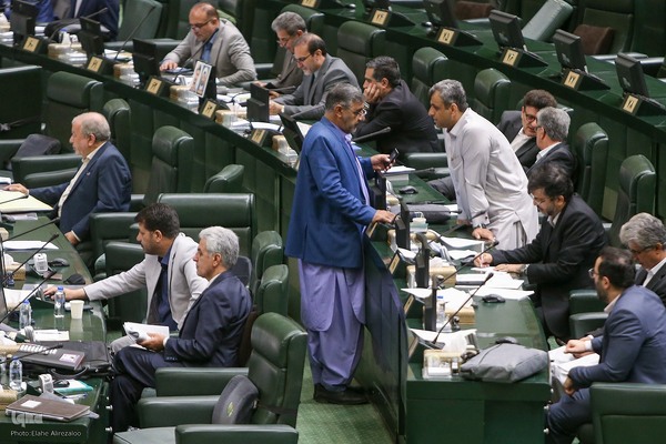 نشست علنی مجلس شورای اسلامی