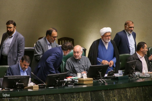 نشست علنی مجلس شورای اسلامی