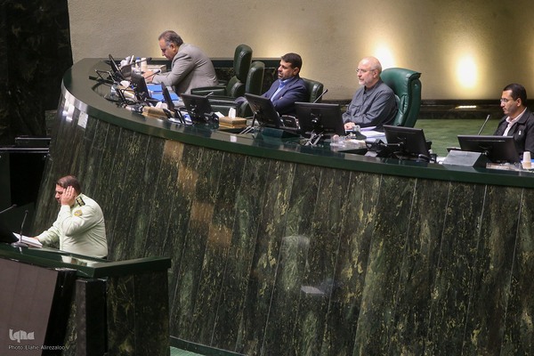 نشست علنی مجلس شورای اسلامی