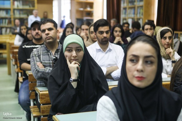 بزرگداشت مولانا جلال الدین بلخی