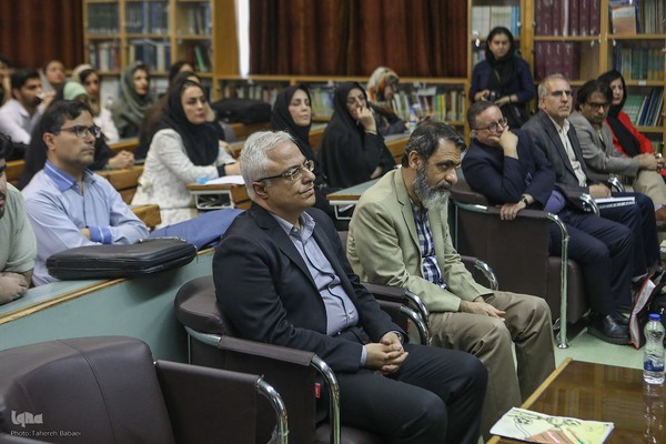 بزرگداشت مولانا جلال الدین بلخی