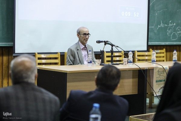 بزرگداشت مولانا جلال الدین بلخی