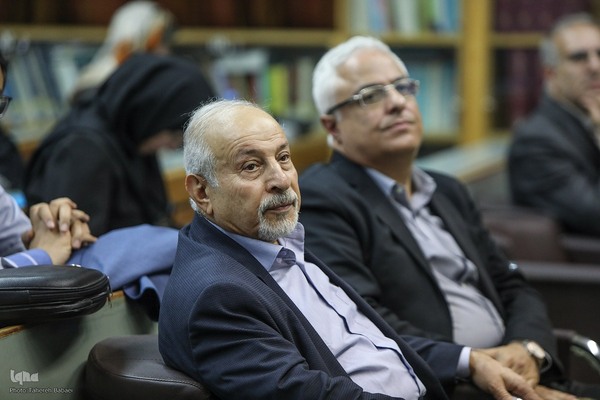 بزرگداشت مولانا جلال الدین بلخی