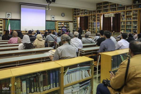 بزرگداشت مولانا جلال الدین بلخی