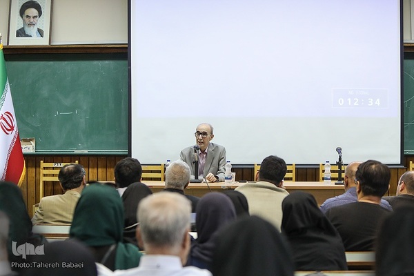 بزرگداشت مولانا جلال الدین بلخی