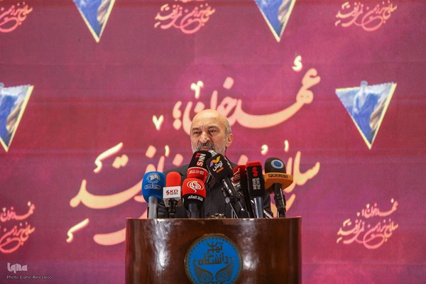 بزرگداشت شهادت «سیدحسن نصرالله» در دانشگاه تهران