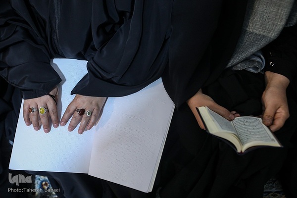 برپایی محفل بانوان فعال قرآنی در خانه شهید حاجی‌زاده