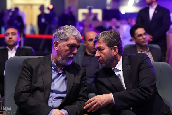 اختتامیه جشنواره بین‌المللی فیلم‌های کودکان و نوجوانان در اصفهان