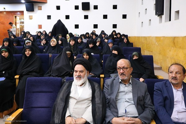 همایش ملی آیت‌الله حسن‌زاده آملی