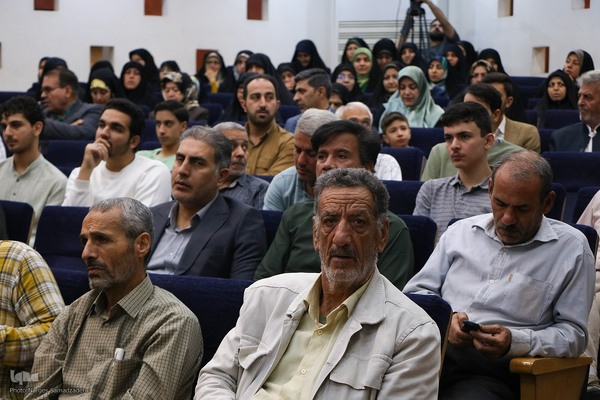 همایش ملی آیت‌الله حسن‌زاده آملی