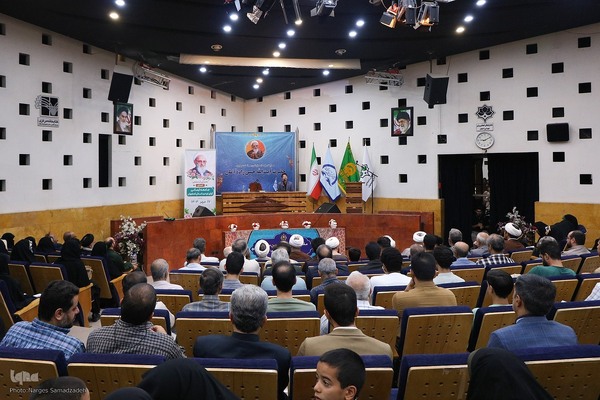 همایش ملی آیت‌الله حسن‌زاده آملی