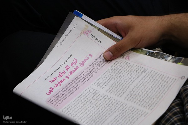 همایش ملی آیت‌الله حسن‌زاده آملی