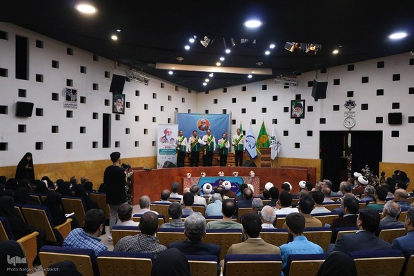 همایش ملی آیت‌الله حسن‌زاده آملی