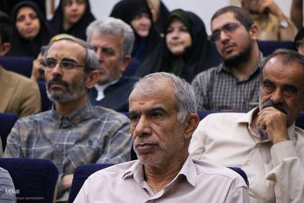 همایش ملی آیت‌الله حسن‌زاده آملی