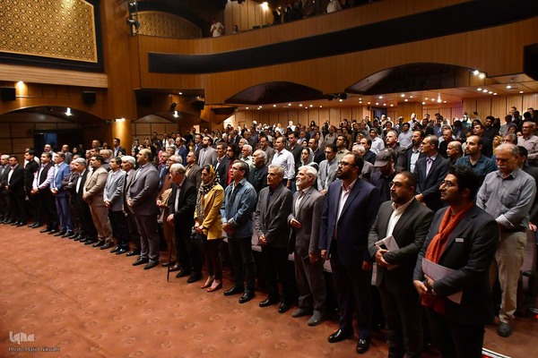 جشن هفتاد و پنجمین سالگرد تاسیس انجمن خوشنویسان ایران